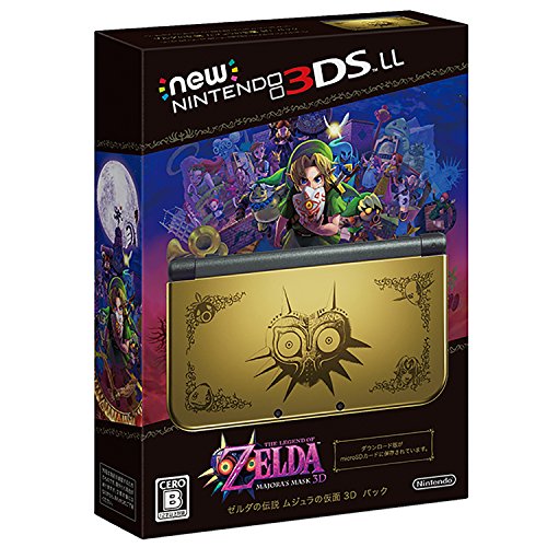 Nintendo 3DS LL The Legend of Zelda Majora's Mask 3d Pack  - (3DS) Nintendo 3DS ( Japanese Import ) CONSOLE Nintendo   