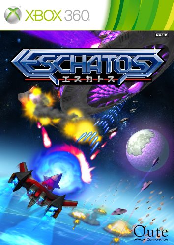 Eschatos - XBox 360 [Pre-Owned] (Japanese Import) Video Games Qute   