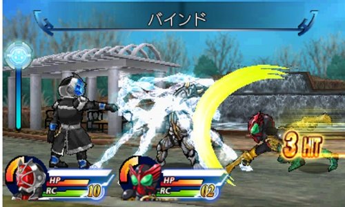 Kamen Rider: Travelers Senki - Nintendo 3DS [Pre-Owned] (Japanese Import) Video Games Bandai Namco Games   