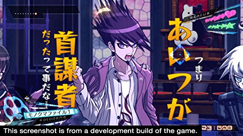 Danganronpa V3: Killing Harmony - (PS4) PlayStation 4 Video Games NIS America   