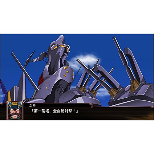 Super Robot Wars X (Chinese Sub) - (PSV) PlayStation Vita (Japanese Import) Video Games Bandai Namco Games   