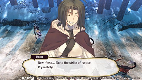 Utawarerumono Mask of Deception (Launch Edition) - (PSV) PlayStation Vita [Pre-Owned] Video Games Atlus   