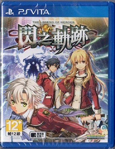 The Legend of Heroes Sen No Kiseki - (PSV) PlayStation Vita [Pre-Owned] (Asia Import) Video Games J&L Video Games New York City   