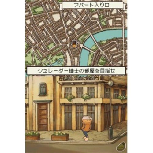 Layton Kyouju to Akuma no Hako - (NDS) Nintendo DS (Japanese Import) Video Games Level 99   