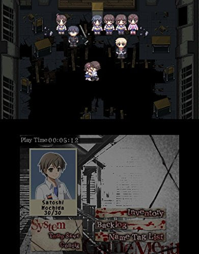 Corpse Party - Nintendo 3DS [Pre-Owned] Video Games Xseed   