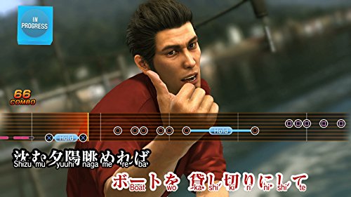 Yakuza 6: The Song of Life (After Hours Premium Edition) - (PS4) PlayStation 4 Video Games SEGA   