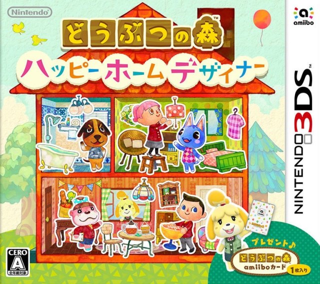 Doubutsu no Mori: Happy Home Designer - Nintendo 3DS (Japanese Import) Video Games Nintendo   