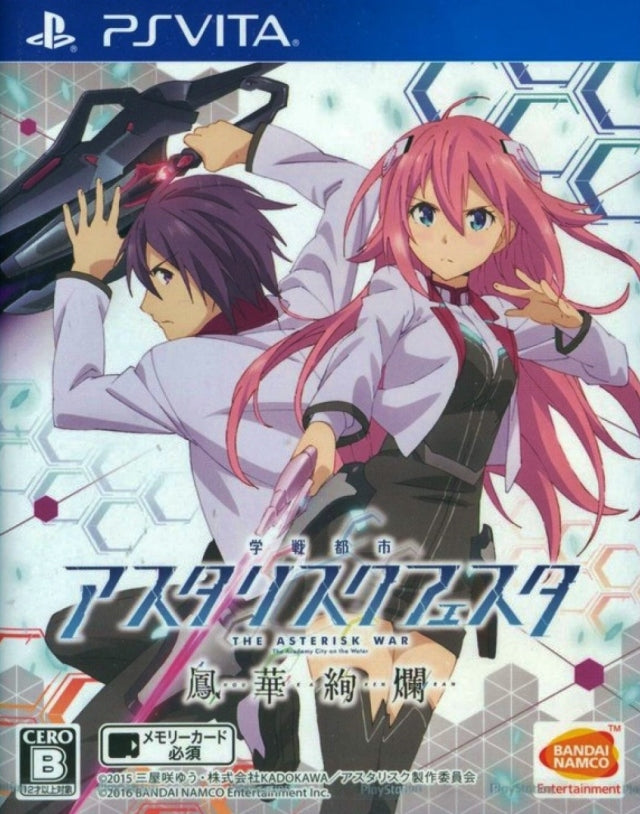 Gakusen Toshi Asterisk Festa: Houka Kenran - (PSV) PlayStation Vita [Pre-Owned] (Japanese Import) Video Games BANDAI NAMCO Entertainment   