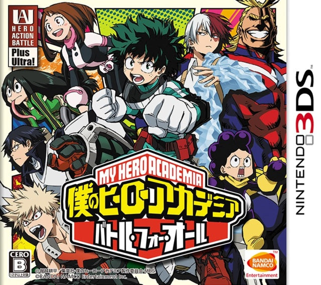 Boku no Hero Academia: Battle for All - Nintendo 3DS (Japanese Import) Video Games Bandai Namco Games   