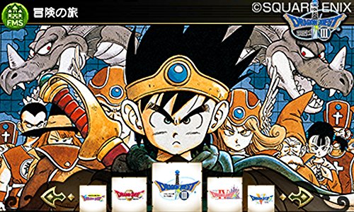 Theatrhythm Dragon Quest - Nintendo 3DS [Pre-Owned] (Japanese Import) Video Games Square Enix   