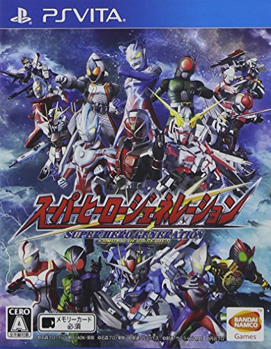 Super Hero Generation Compati Hero Series - (PSV) PlayStation Vita [Pre-Owned] (Japanese Import) Video Games BANDAI NAMCO Entertainment   