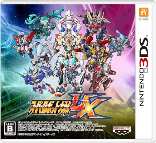 Super Robot Taisen UX - Nintendo 3DS [Pre-Owned] (Japanese Import) Video Games Bandai Namco Games   