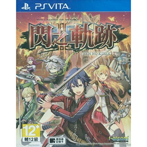 The Legend of the Heroes: Sen no Kiseki II - (PSV) PlayStation Vita [Pre-Owned] (Asia Import) Video Games Nihon Falcom   