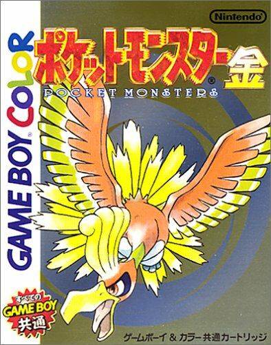 Pocket Monsters Gold - (GBC) Game Boy Color [Pre-Owned] (Japanese Import) Video Games Nintendo   