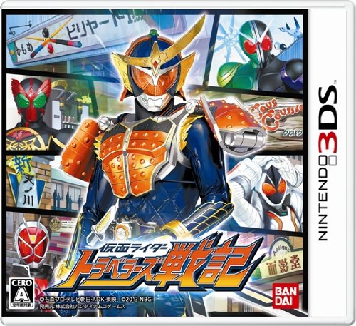 Kamen Rider: Travelers Senki - Nintendo 3DS [Pre-Owned] (Japanese Import) Video Games Bandai Namco Games   