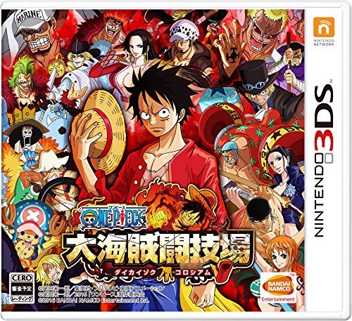 One Piece Daikaizoku Colosseum - Nintendo 3DS [Pre-Owned] (Japanese Import) Video Games Bandai Namco Games   