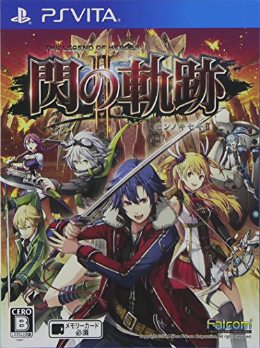 The Legend of the Heroes: Sen no Kiseki II - (PSV) PlayStation Vita [Pre-Owned] (Japanese Import) Video Games Nihon Falcom   