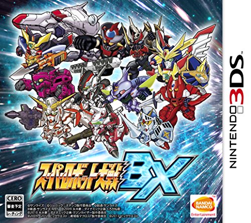 Super Robot Taisen BX - Nintendo 3DS [Pre-Owned] (Japanese Import) Video Games Bandai Namco Games   