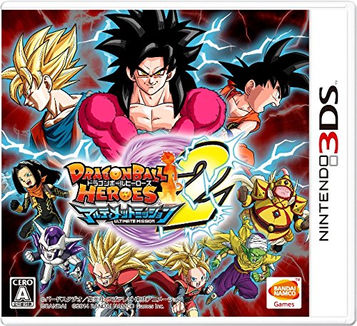 Dragon Ball Heroes: Ultimate Mission 2 - Nintendo 3DS [Pre-Owned] (Japanese Import) Video Games Bandai Namco Games   