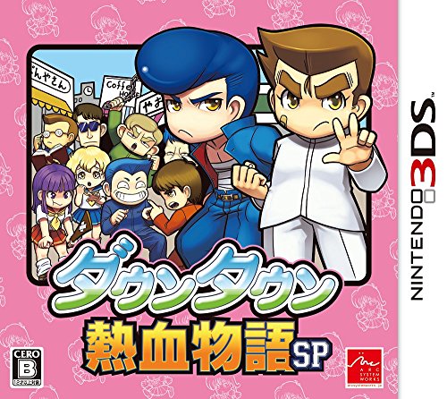 Downtown Nekketsu Monogatari SP - Nintendo 3DS [Pre-Owned] (Japanese Import) Video Games Arc System Works   