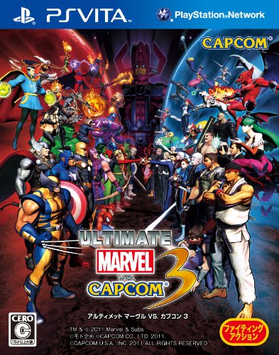 Ultimate Marvel vs. Capcom 3 - (PSV) PlayStation Vita [Pre-Owned] (Japanese Import) Video Games Capcom   