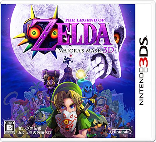 The Legend of Zelda Majora's Mask 3D - Nintendo 3DS (Japanese Import) Video Games Nintendo   