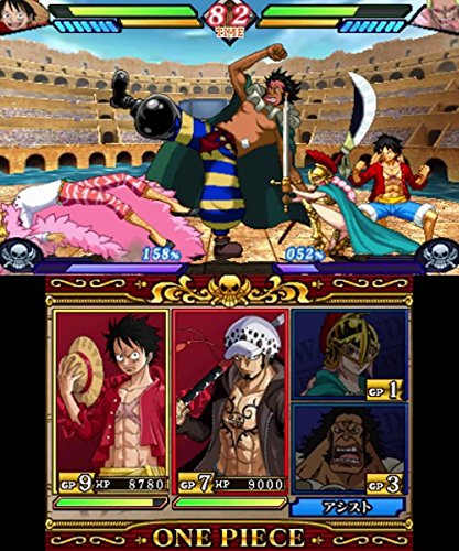 One Piece Daikaizoku Colosseum - Nintendo 3DS [Pre-Owned] (Japanese Import) Video Games Bandai Namco Games   