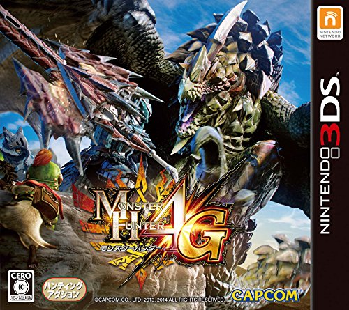 Monster Hunter 4G - Nintendo 3DS [Pre-Owned] (Japanese Import) Video Games Capcom   