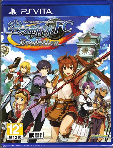 Eiyuu Densetsu Sora no Kiseki FC Evolution (Chinese Sub) - (PSV) PlayStation Vita (Asia Import) Video Games J&L Video Games New York City   