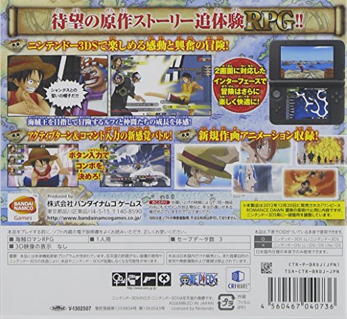 One Piece: Romance Dawn - Nintendo 3DS (Japanese Import) Video Games Bandai Namco Games   