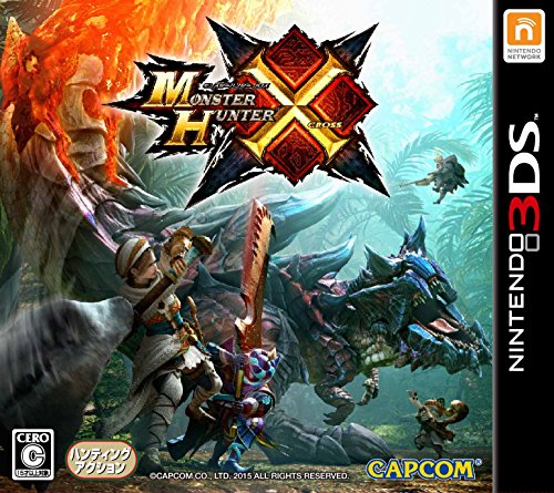 Monster Hunter X - Nintendo 3DS [Pre-Owned] (Japanese Import) Video Games Capcom   