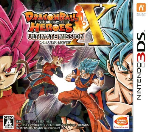 Dragon Ball Heroes: Ultimate Mission X - Nintendo 3DS [Pre-Owned] (Japanese Import) Video Games Bandai Namco Games   