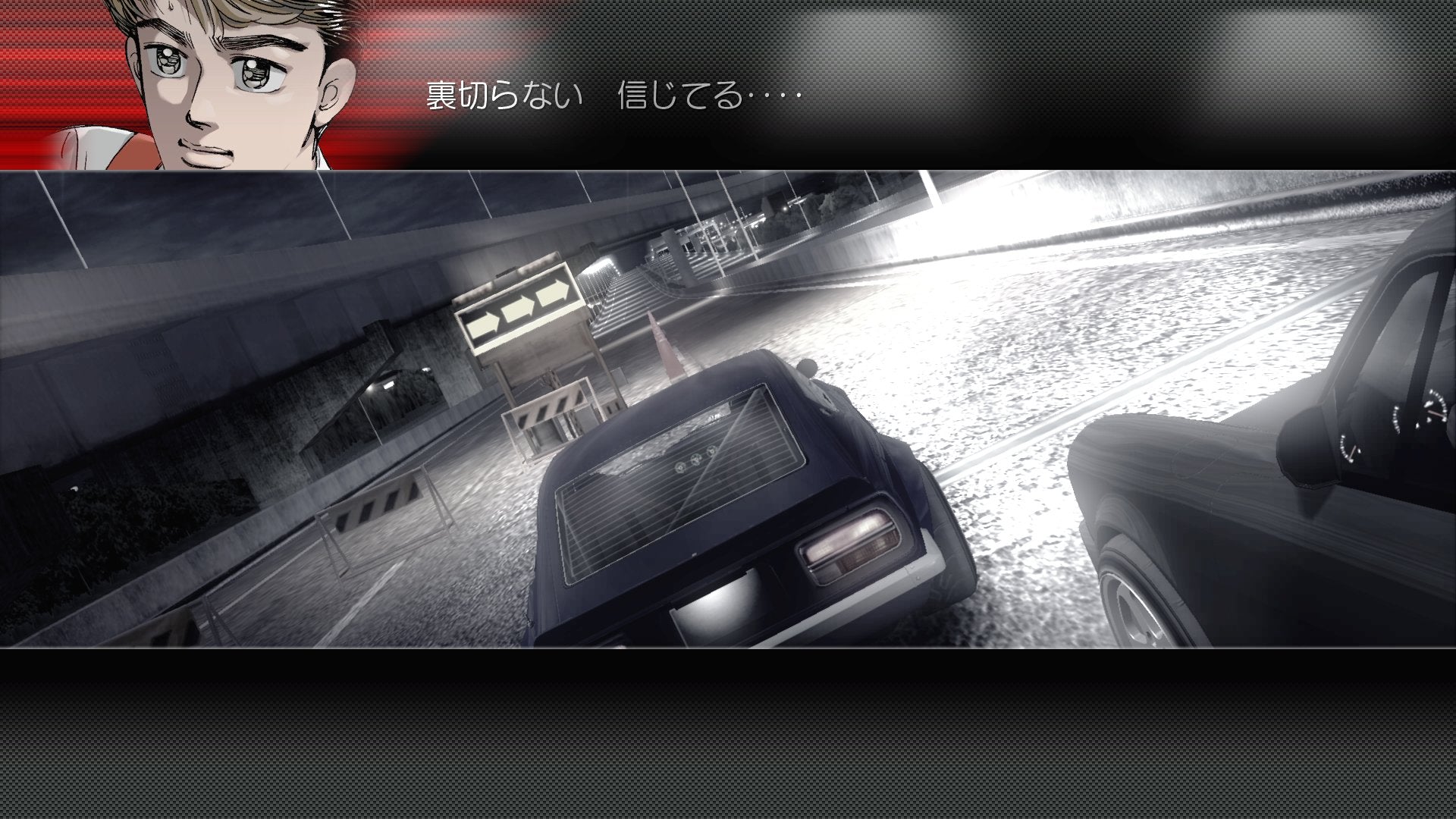 Wangan Midnight (PlayStation3 the Best) - (PS3) PlayStation 3 [Pre-Owned] (Japanese Import) Video Games GENKI   