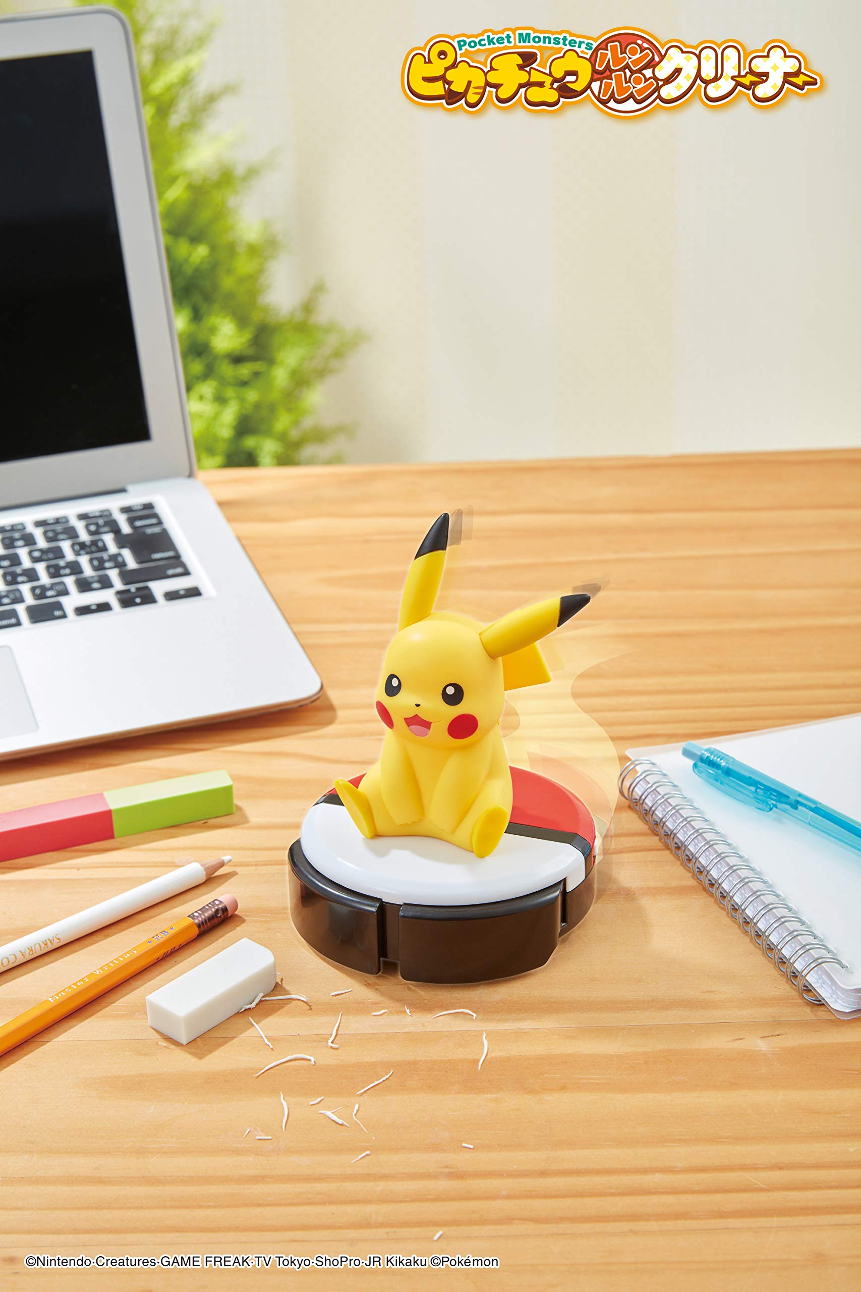 Pocket Monsters Pikachu Run-Run Cleaner Accessories シャイン(Shine)   