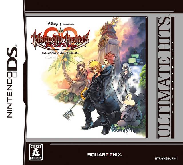 Kingdom Hearts 358/2 Days (Ultimate Hits) - Nintendo DS (Japan) Video Games Square Enix   