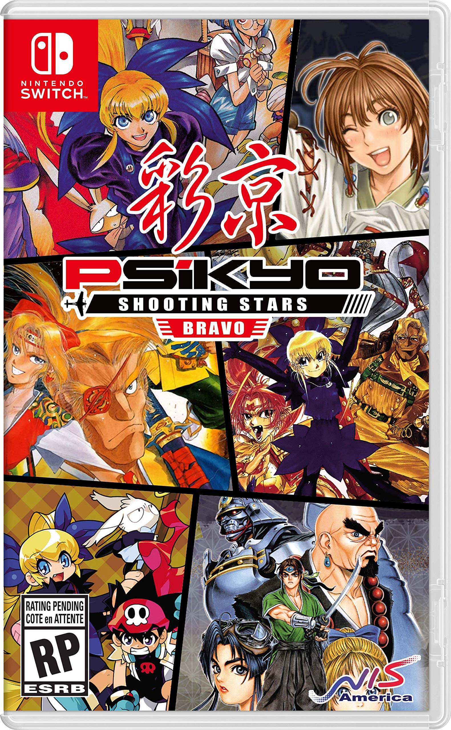 Psikyo Shooting Stars BRAVO: Limited Edition - Nintendo Switch Video Games NIS America   