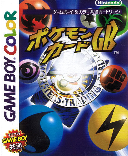 Pocket Monsters Trading Card Game - (GBC) Game Boy Color [Pre-Owned] (Japanese Import) Video Games Nintendo   