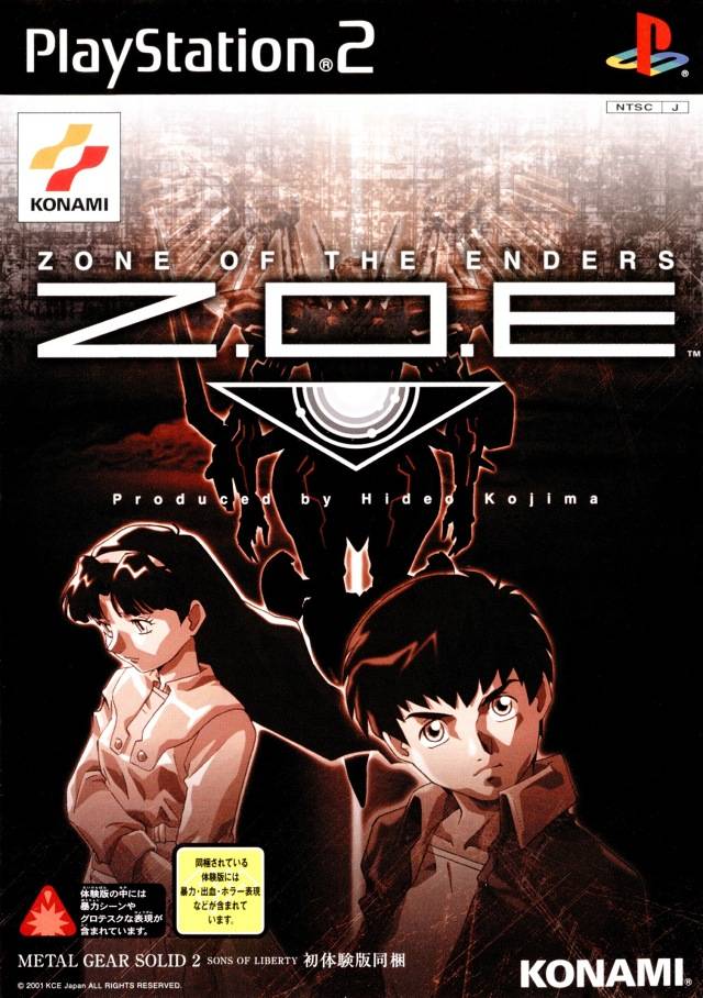 Z.O.E.: Zone of the Enders - (PS2) PlayStation 2 [Pre-Owned] (Japanese Import) Video Games Konami   