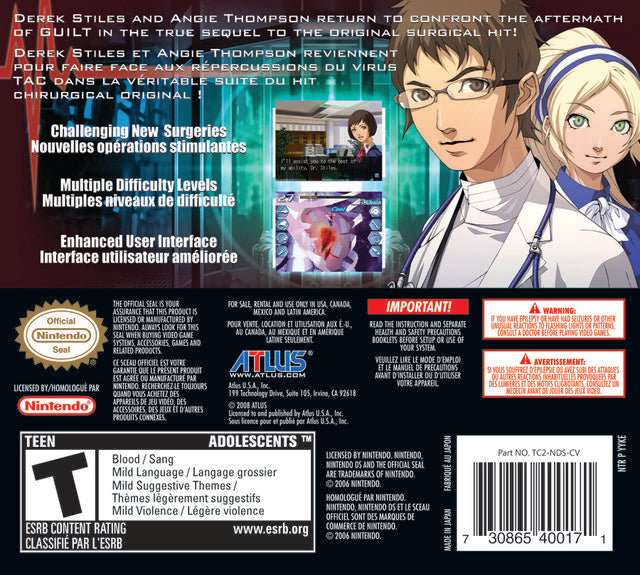 Trauma Center: Under the Knife 2 - (NDS) Nintendo DS Video Games Atlus   