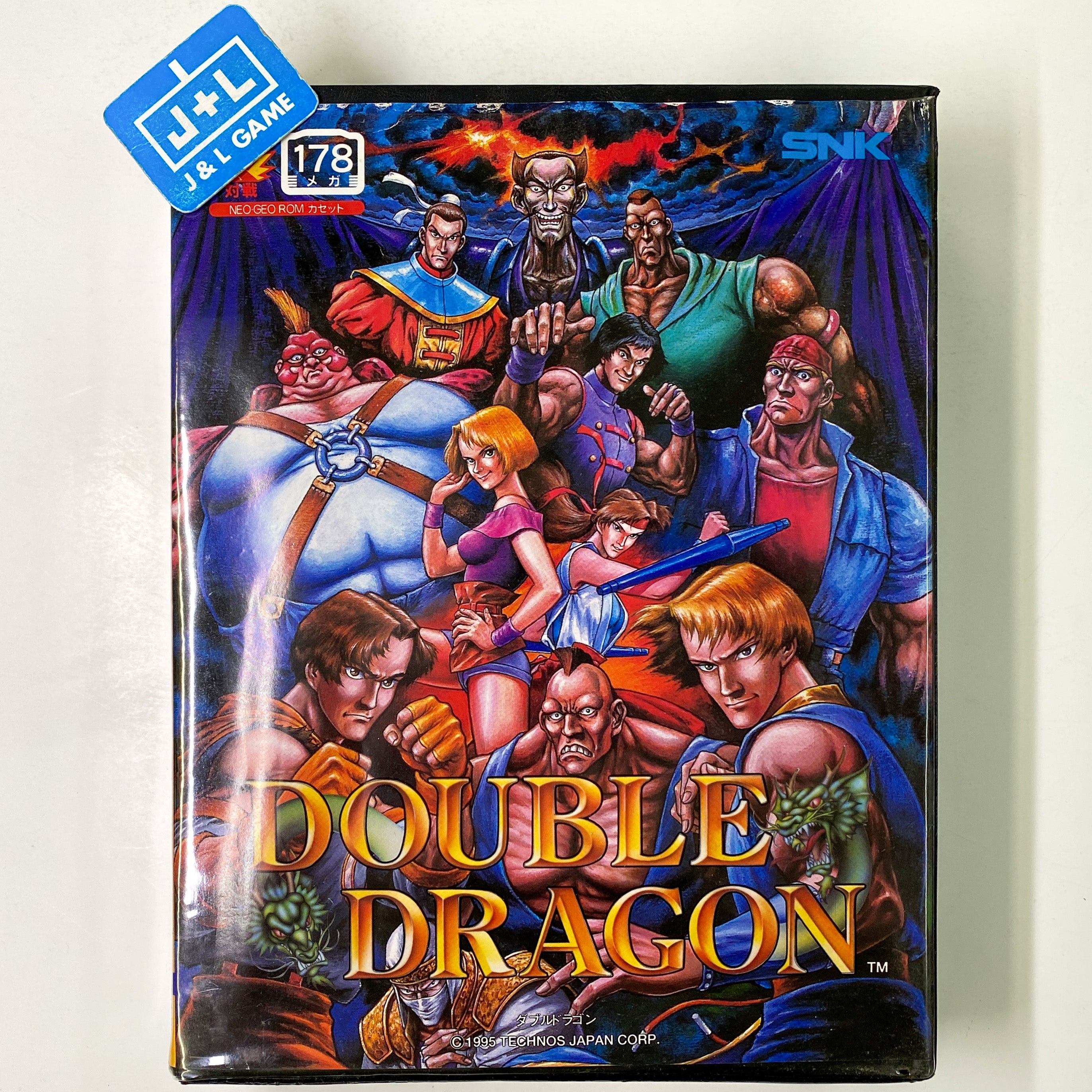 Double Dragon - SNK NeoGeo [Pre-Owned] (Japanese Import) Video Games SNK   