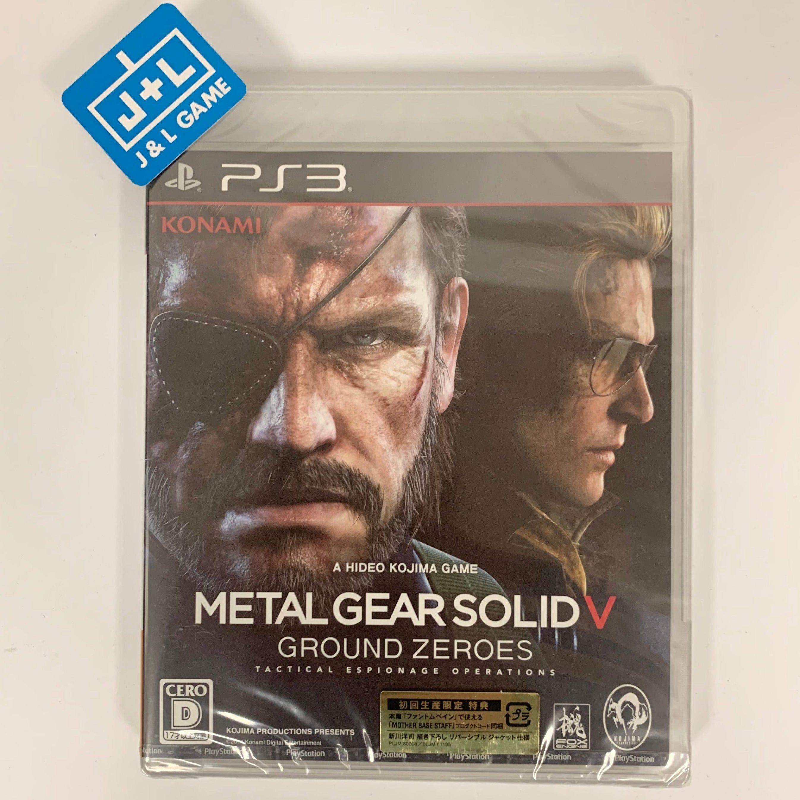 Metal Gear Solid V: Ground Zeroes (Premium Package) - (PS3) PlayStation 3 ( Japanese Import ) Video Games Konami   