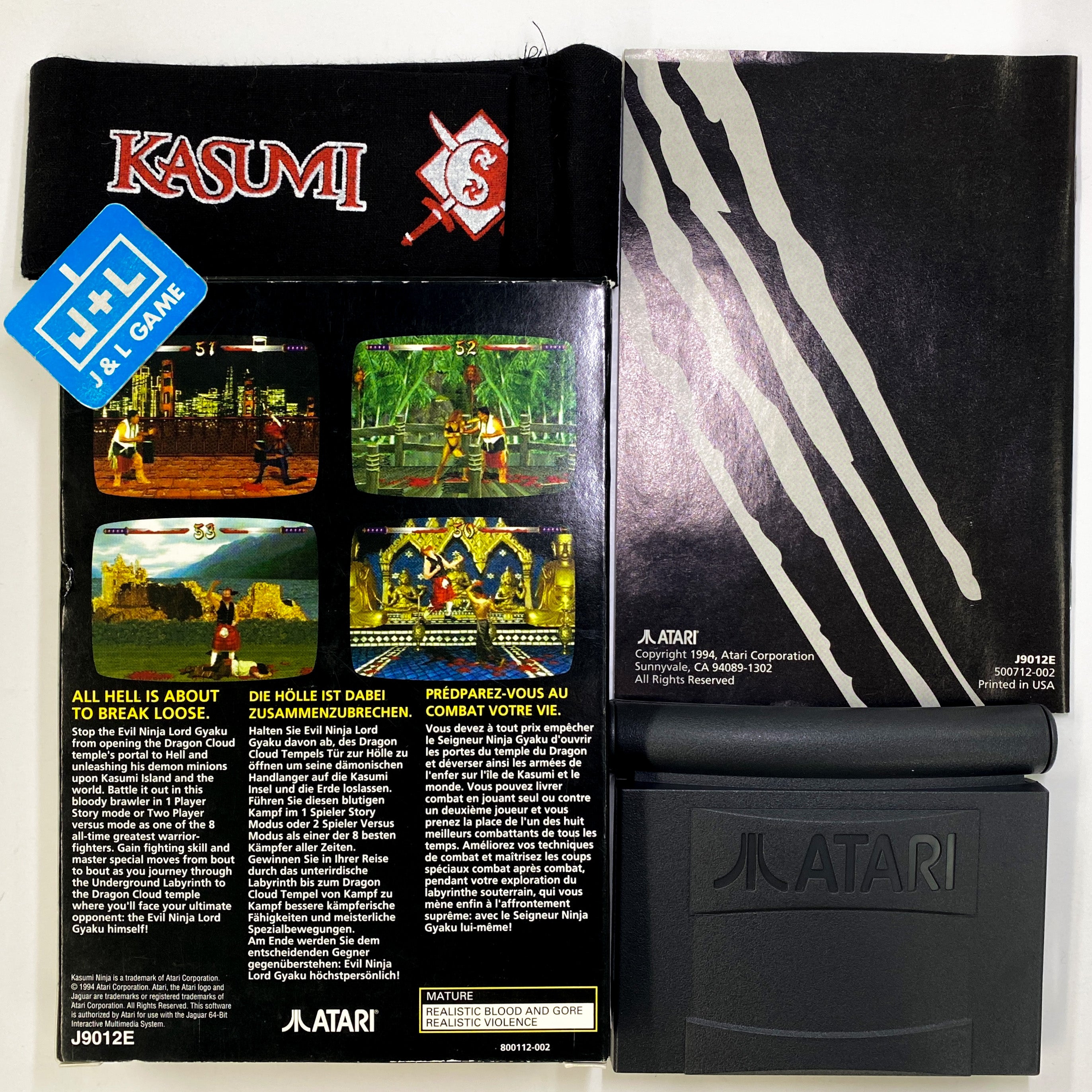 Kasumi Ninja - (AJ) Atari Jaguar [Pre-Owned] Video Games Atari Corporation   