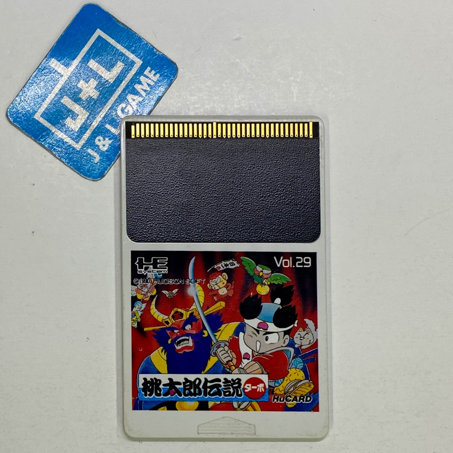 Momotarou Densetsu Turbo - PC-Engine (Japanese Import) [Pre-Owned] Video Games Hudson   