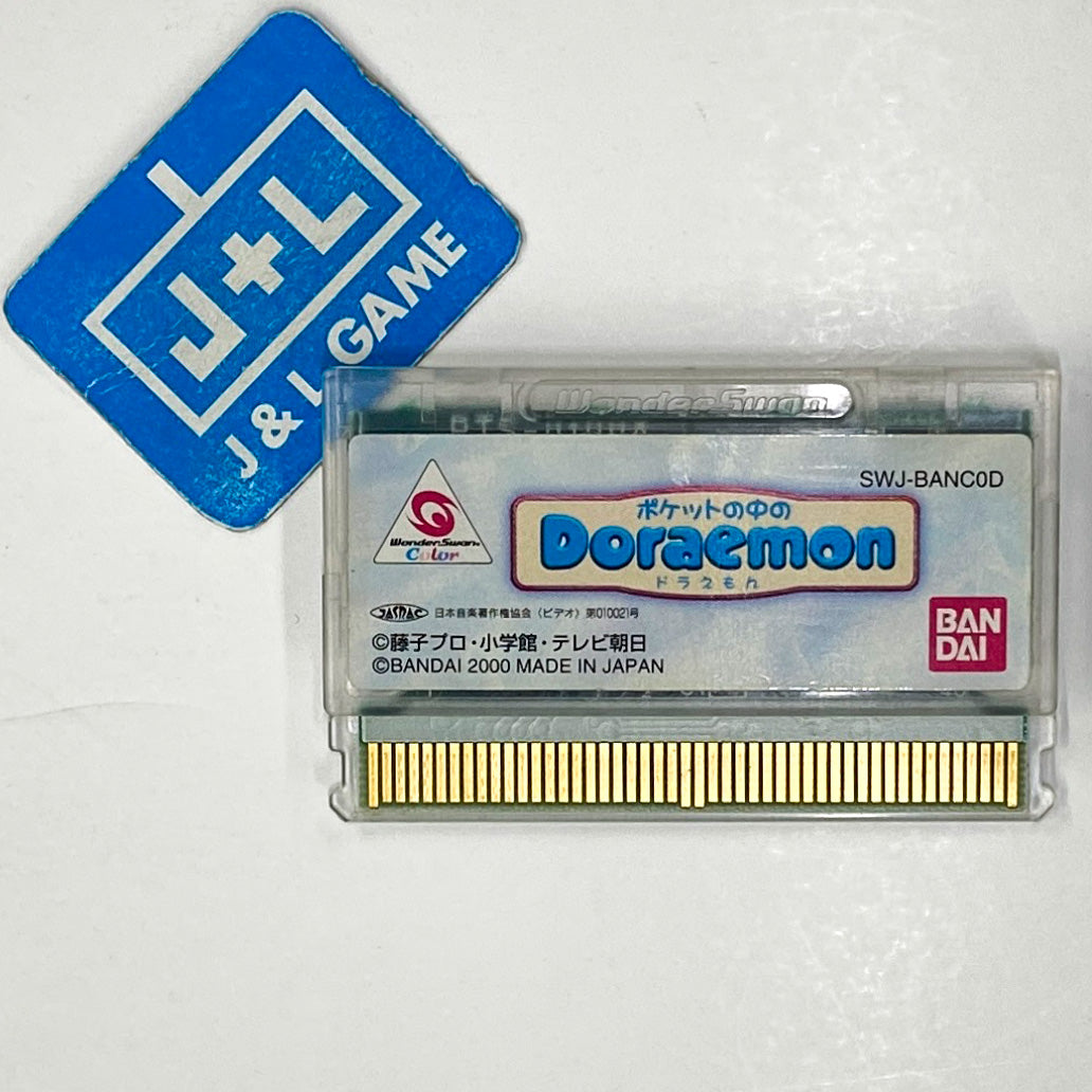 Pocket no Naka no Doraemon - (WSC) WonderSwan Color [Pre-Owned] (Japanese Import) Video Games Bandai   