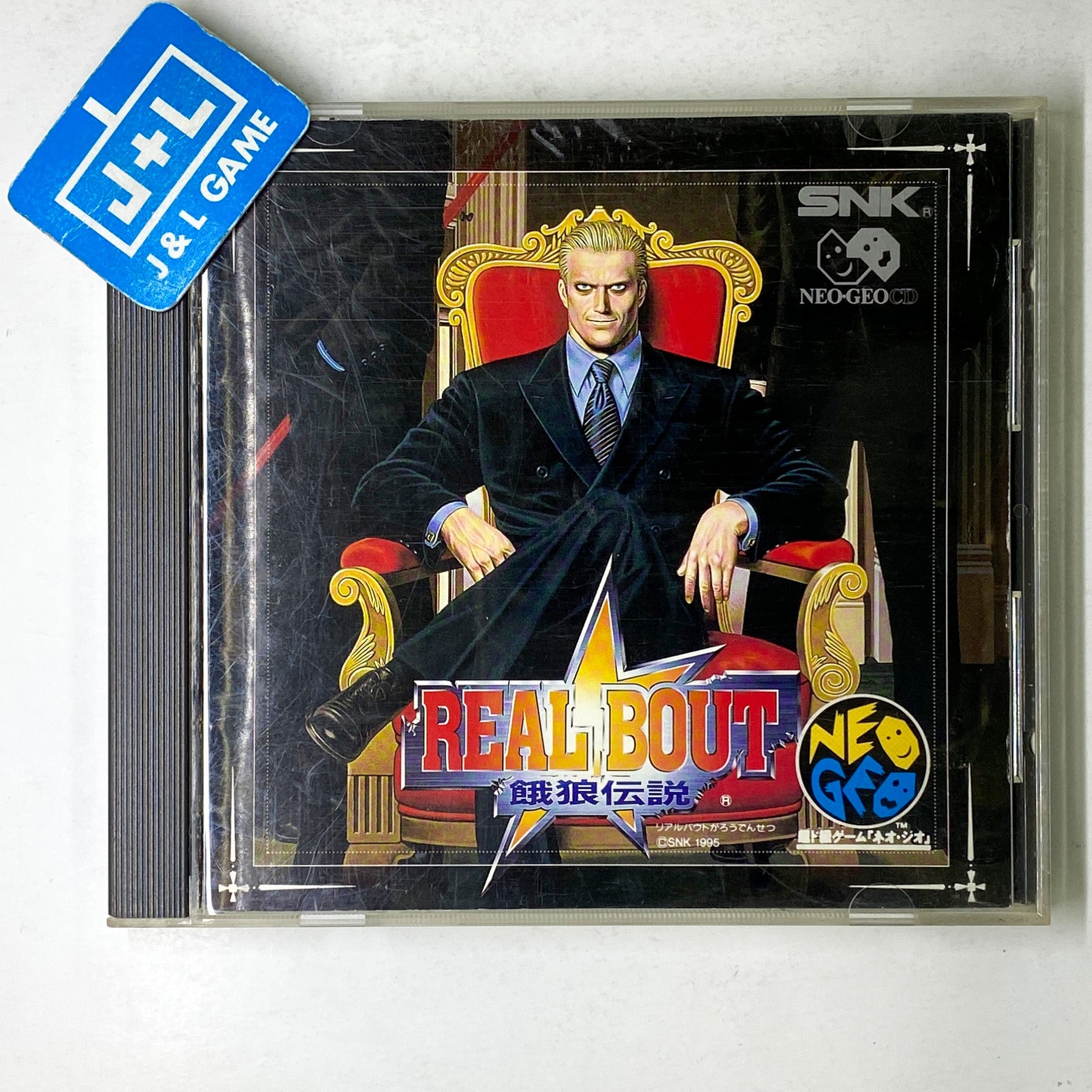 Real Bout Garou Densetsu - SNK NeoGeo CD (Japanese Import) [Pre-Owned] Video Games SNK   