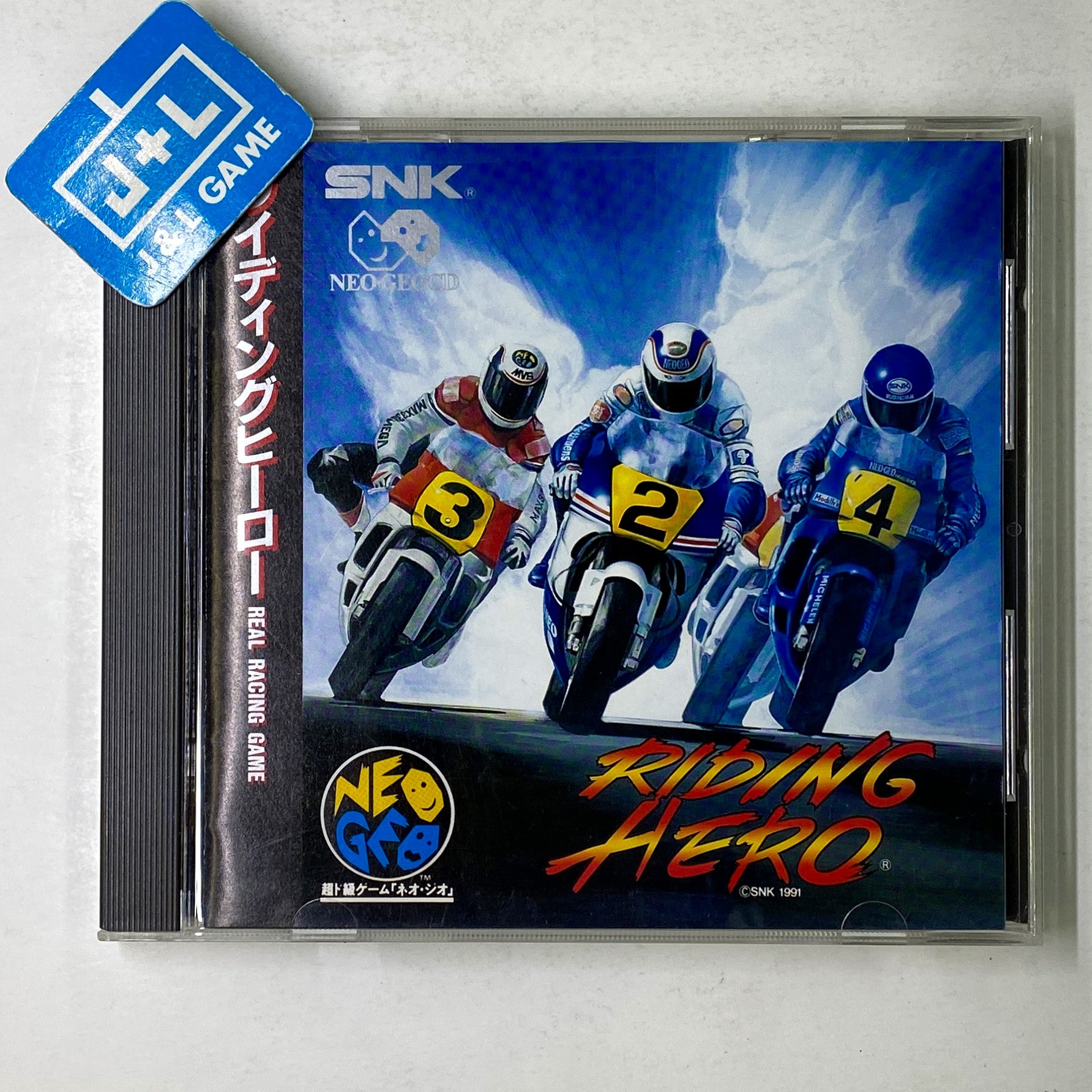 Riding Hero - SNK NeoGeo CD (Japanese Import) [Pre-Owned] Video Games SNK   