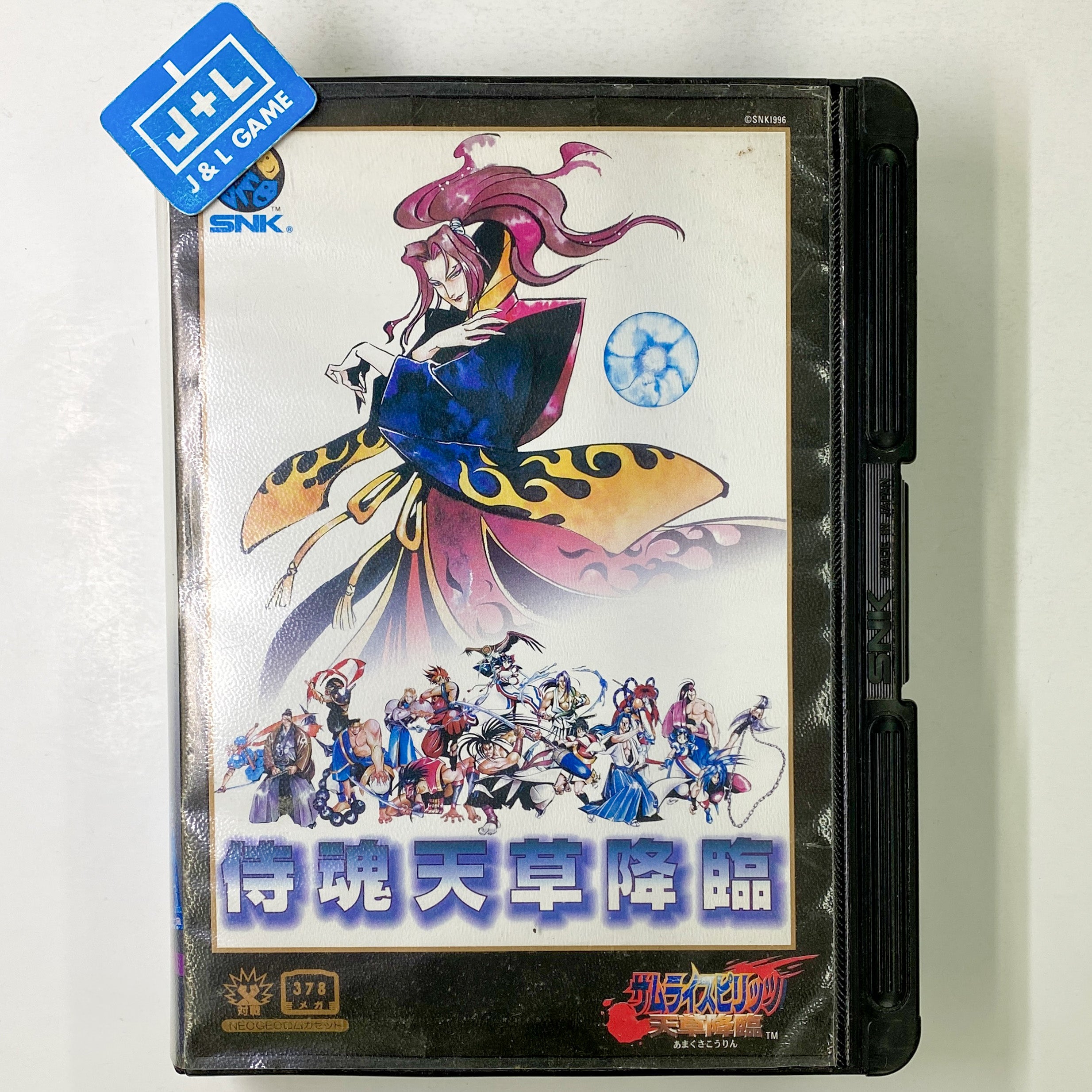 Samurai Spirits: Amakusa Kourin - SNK NeoGeo (Japanese Import) [Pre-Owned] Video Games SNK   