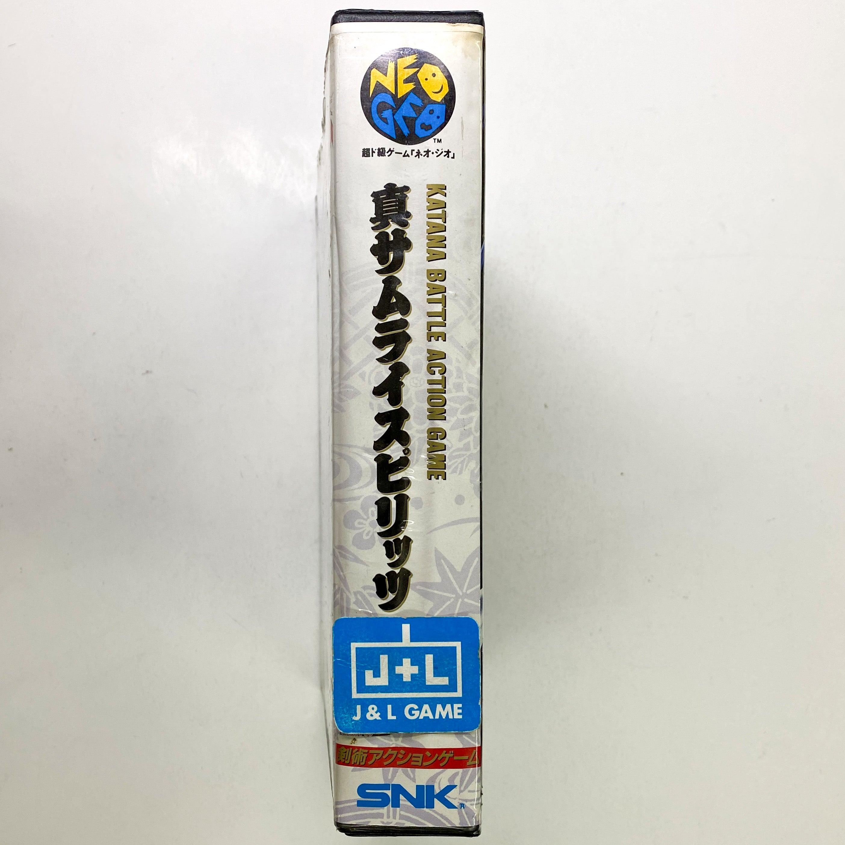 Shin Samurai Spirits: Haohmaru Jigokuhen - SNK NeoGeo (Japanese Import) [Pre-Owned] Video Games SNK   