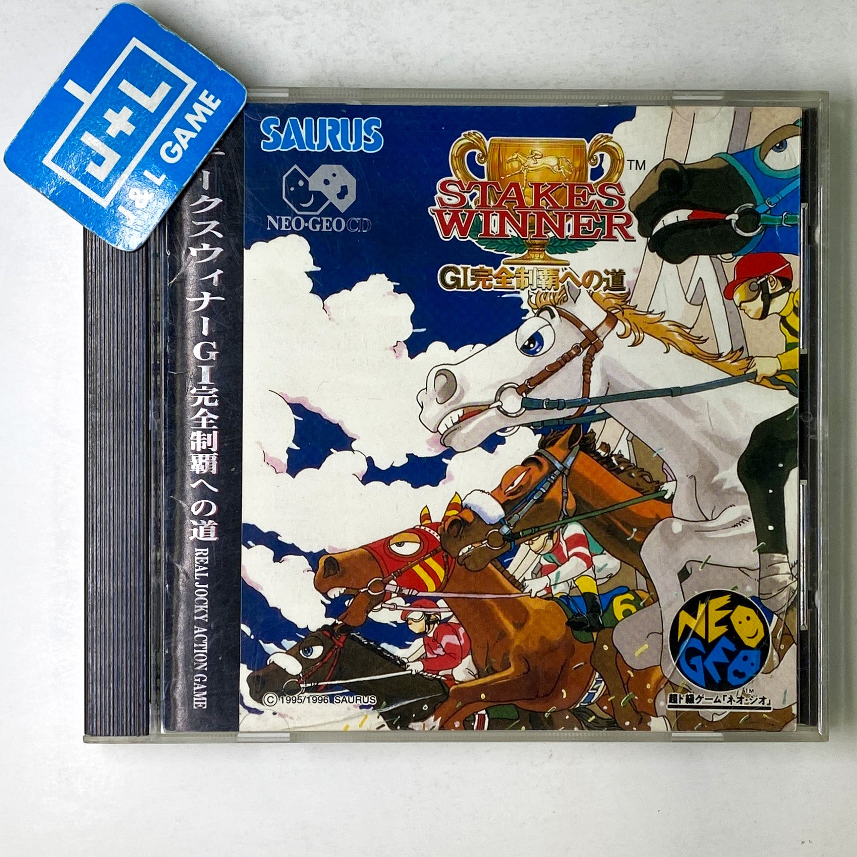 Stakes Winner - SNK NeoGeo CD (Japanese Import) [Pre-Owned] Video Games Saurus   