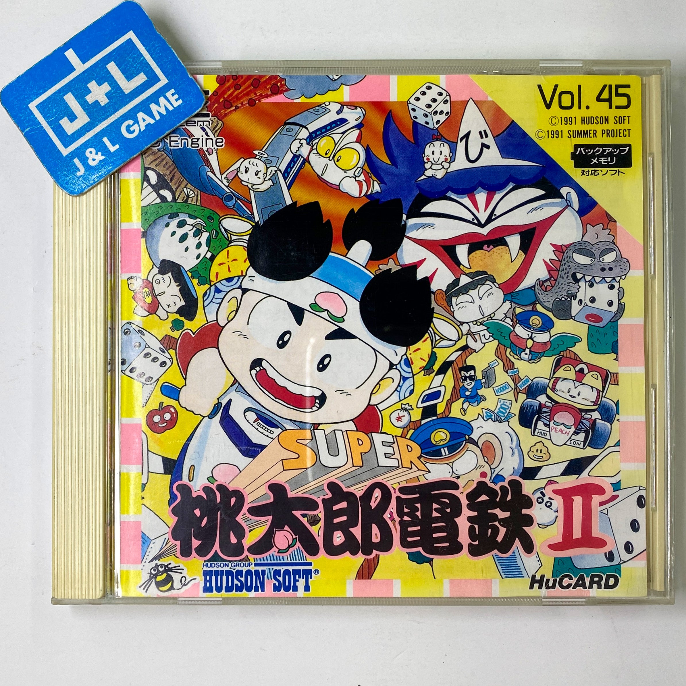 Super Momotarou Dentetsu II - PC-Engine (Japanese Import) [Pre-Owned] Video Games Hudson   